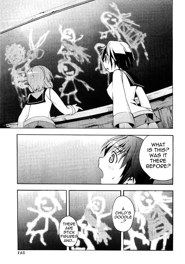 Corpse Party Blood Covered Chapter 3 36